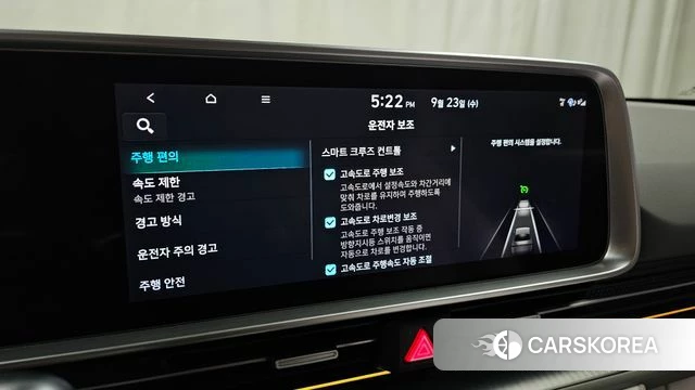 Hyundai Ionic 6 id 4905571 из Кореи 26