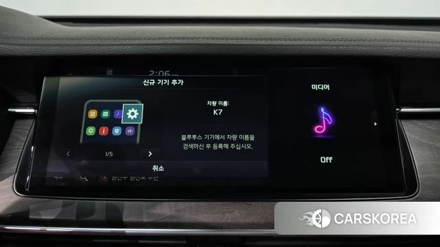 Kia K7 Premier id 4203373 из Кореи 26