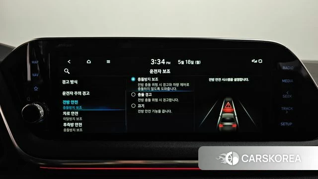 Hyundai Sonata (DN8) id 4339306 из Кореи 26