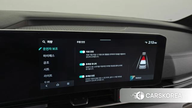 Kia The New Carnival 4th Generation id 4892960 из Кореи 26