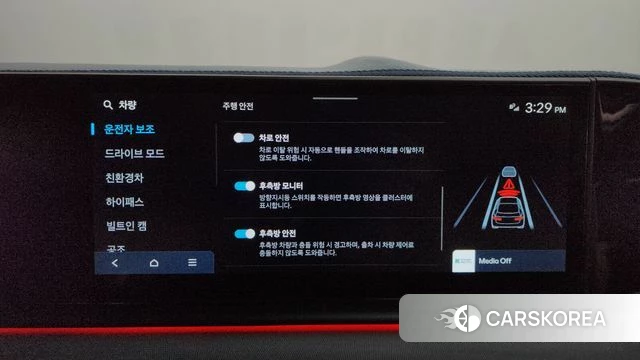 Hyundai Grandeur Hybrid (GN7) id 4315129 из Кореи 26
