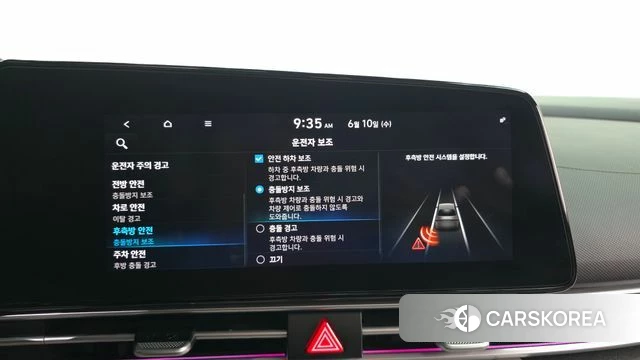 Hyundai Avante (CN7) id 4434453 из Кореи 26