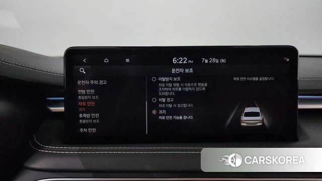 Genesis The New G70 id 4636638 из Кореи 25