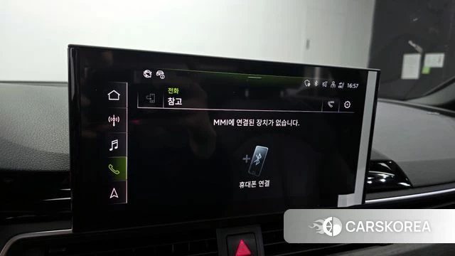 Audi A4 (B9) id 4194923 из Кореи 26