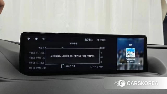 Genesis G80 (RG3) id 4500632 из Кореи 26