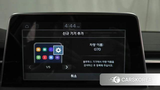 Genesis G70 id 4708487 из Кореи 26