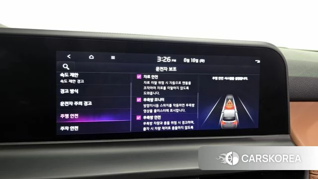Kia The New Seltos id 4706682 из Кореи 26