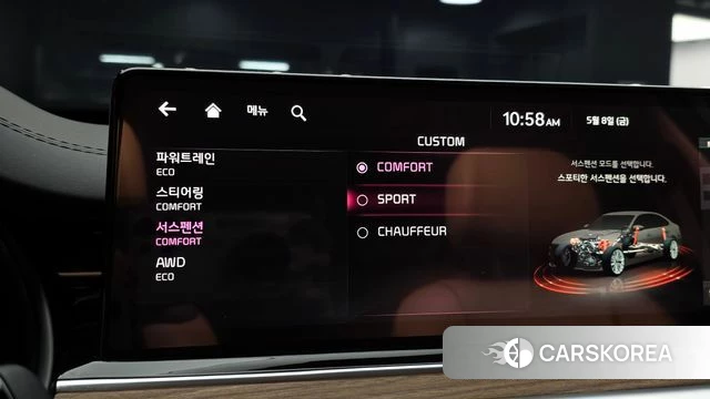 Kia The New K9 2nd generation id 4293439 из Кореи 26
