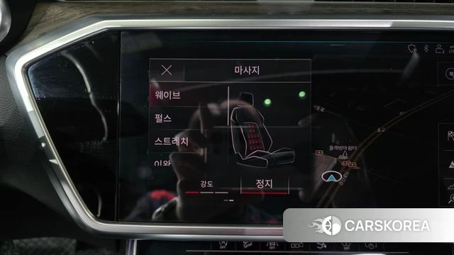 Audi A7 (4K) id 4362717 из Кореи 26