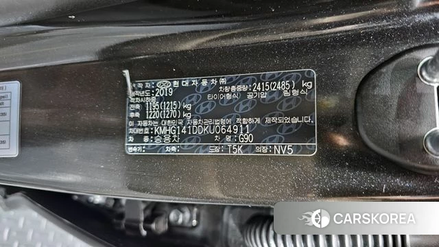 Genesis G90 id 4339423 из Кореи 26