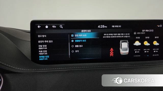 Genesis G80 (RG3) id 4349800 из Кореи 26