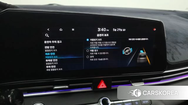 Hyundai Avante (CN7) id 4389677 из Кореи 26
