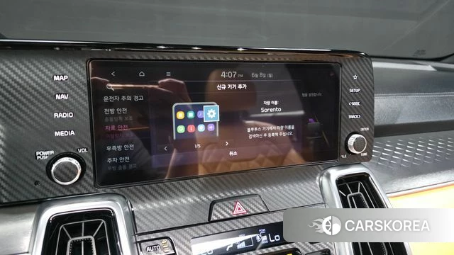 Kia Sorento 4th Generation id 4423806 из Кореи 26