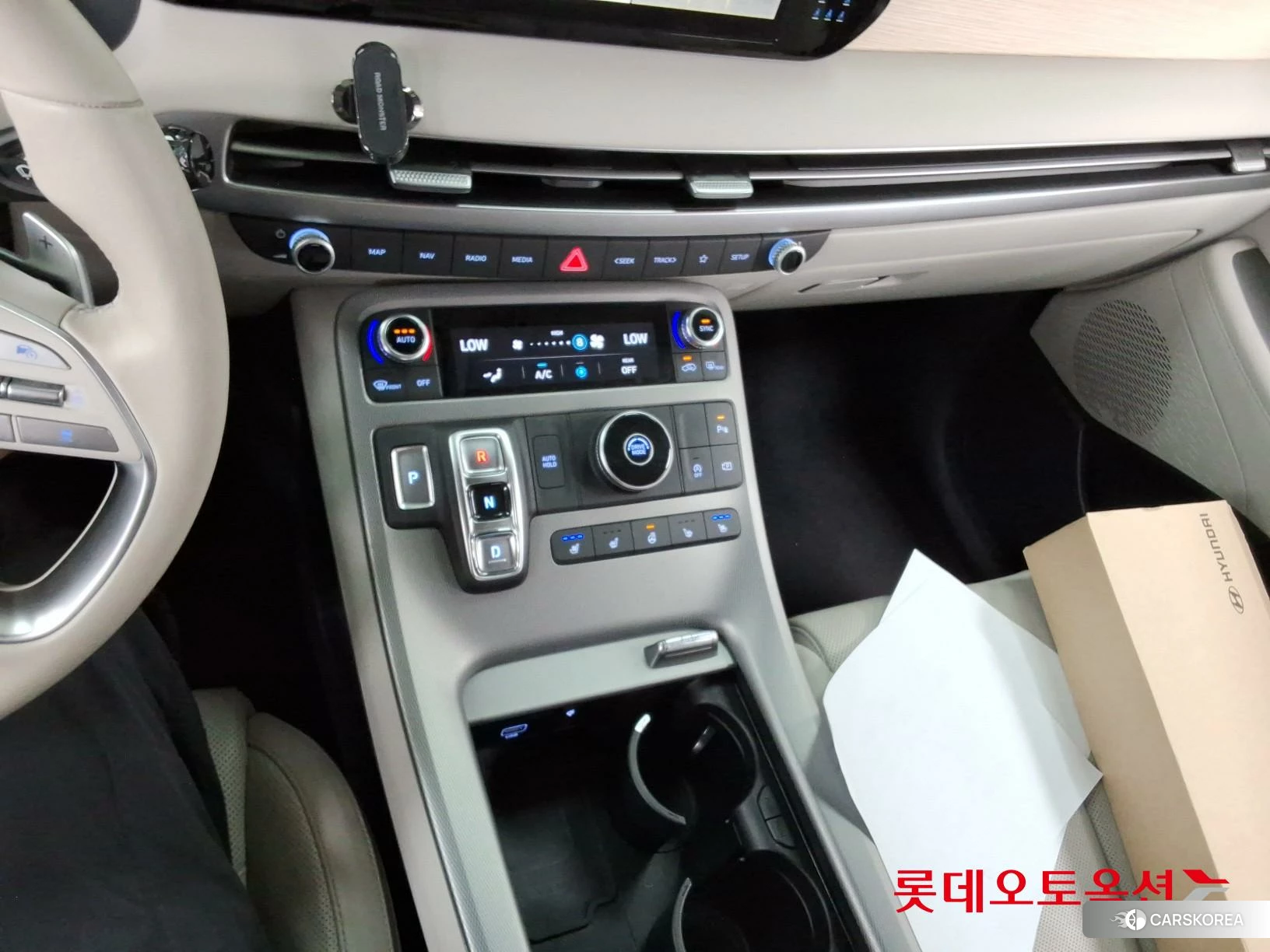 Hyundai Palisade id 4347275 из Кореи 26