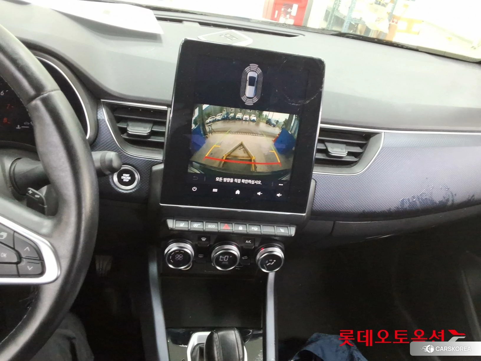 Renault Korea (Samsung) XM3 id 4352435 из Кореи 26