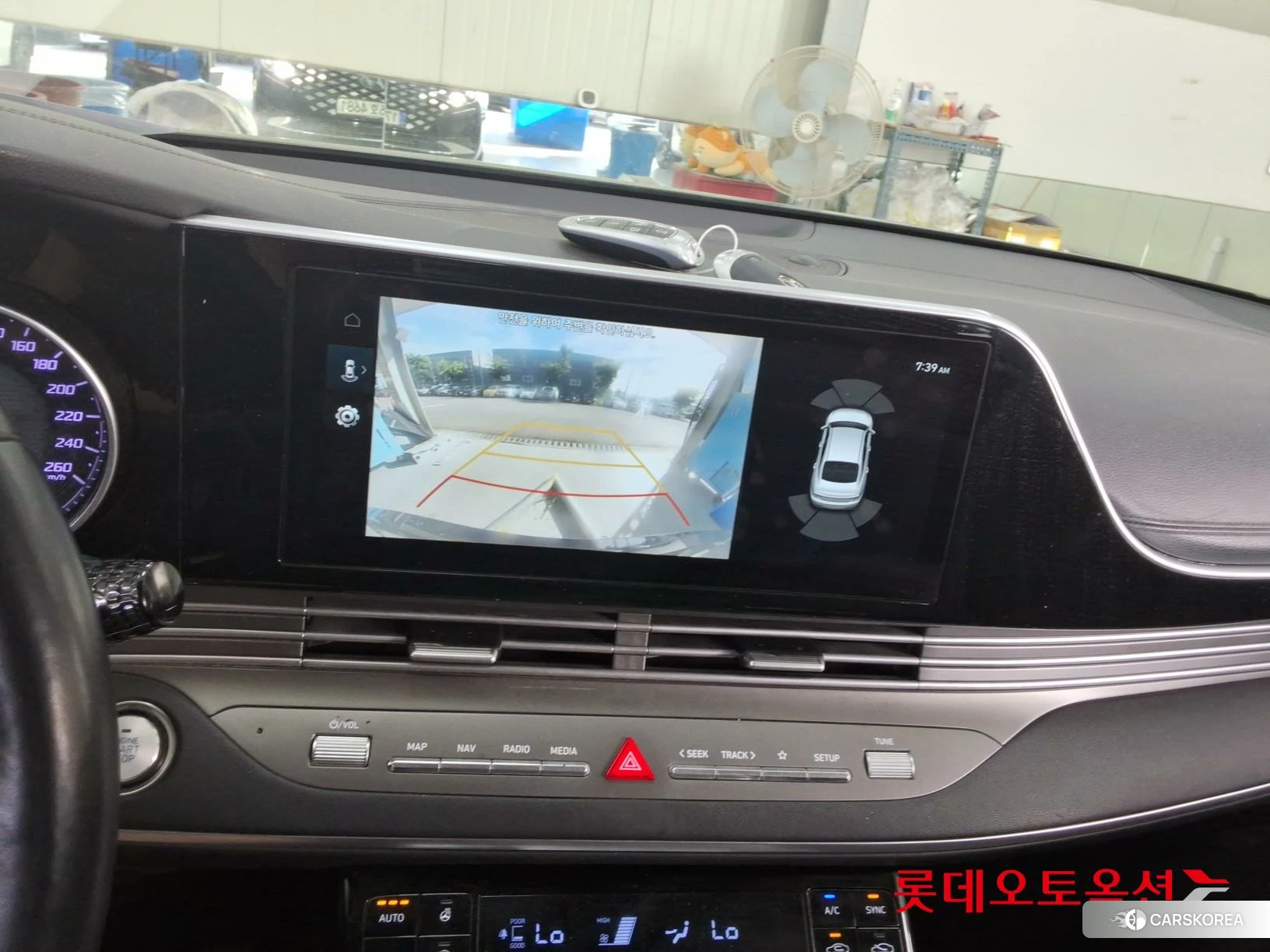Hyundai Grandeur id 4504374 из Кореи 26