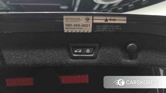 BMW 5 Series (G30) id 4471239 из Кореи 26