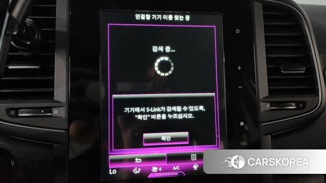 Renault Korea (Samsung) The New QM6 id 4245187 из Кореи 26