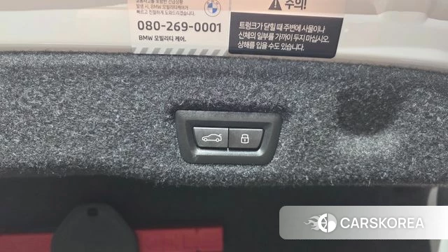 BMW 5 Series (G60) id 4229715 из Кореи 26