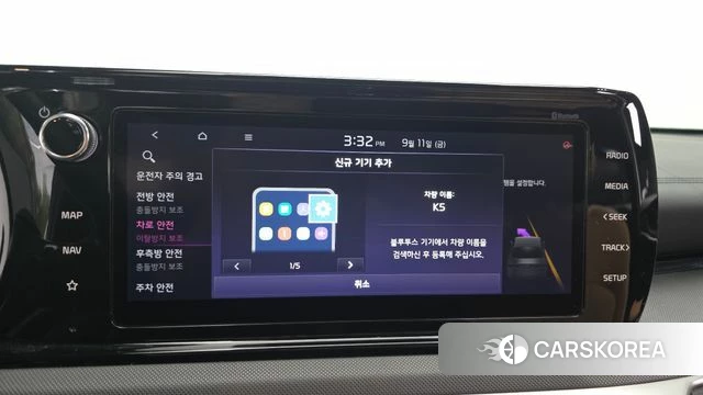 Kia K5 Hybrid 3rd Generation id 4835364 из Кореи 26