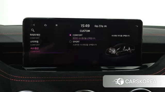 Kia Stinger Meister id 4495988 из Кореи 26