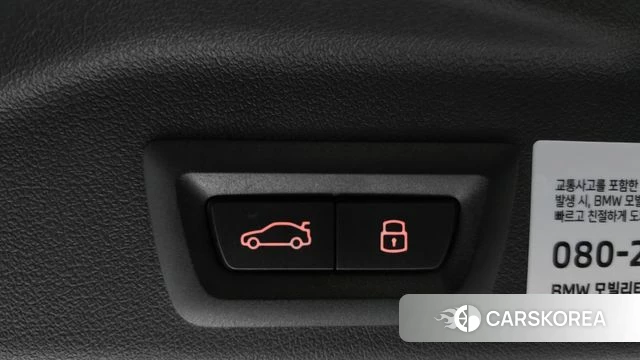 BMW X5 (G05) id 4185616 из Кореи 26