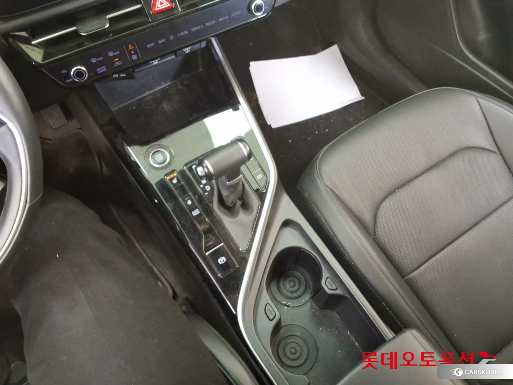 Kia Niro Hybrid id 4289612 из Кореи 26