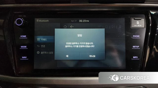 Ssangyong Beautiful Korando id 4224831 из Кореи 26