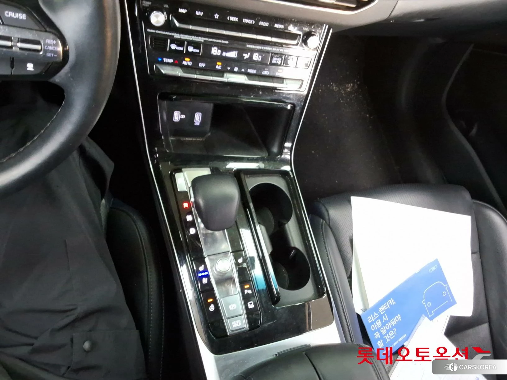 Kia K7 Hybrid id 4296898 из Кореи 26