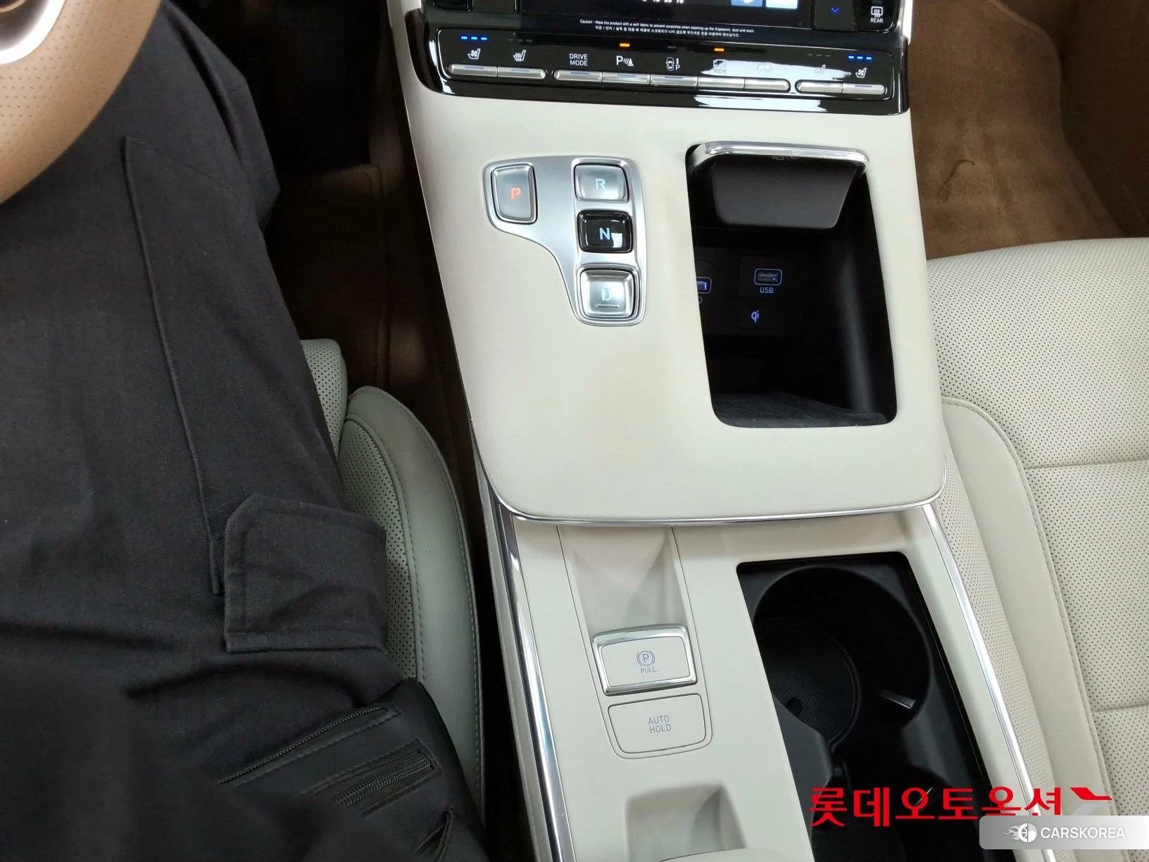 Hyundai Grandeur id 3869280 из Кореи 26