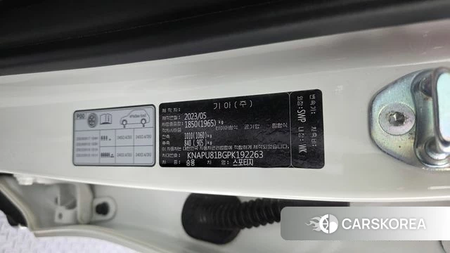 Kia Sportage 5th Generation id 4194819 из Кореи 26