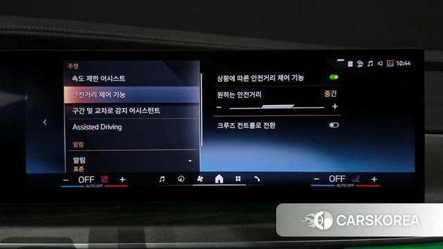 BMW 7 Series (G70) id 4194809 из Кореи 26