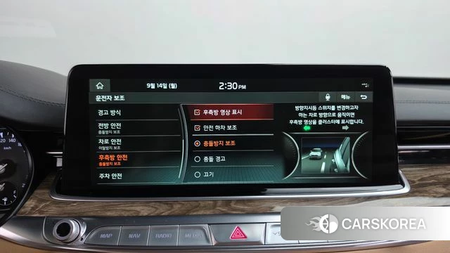 Kia More K9 id 4849429 из Кореи 26