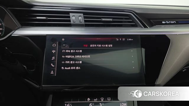 Audi e-Tron id 4708028 из Кореи 26