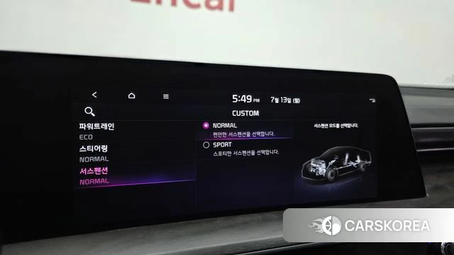 Kia K8 Hybrid id 4580677 из Кореи 26