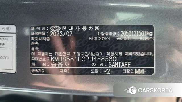Hyundai The New Santa Fe id 4292543 из Кореи 26