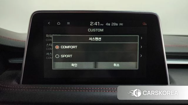 Genesis G70 id 4232874 из Кореи 26