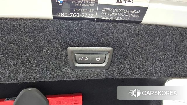 BMW 7 Series (G70) id 4774134 из Кореи 26