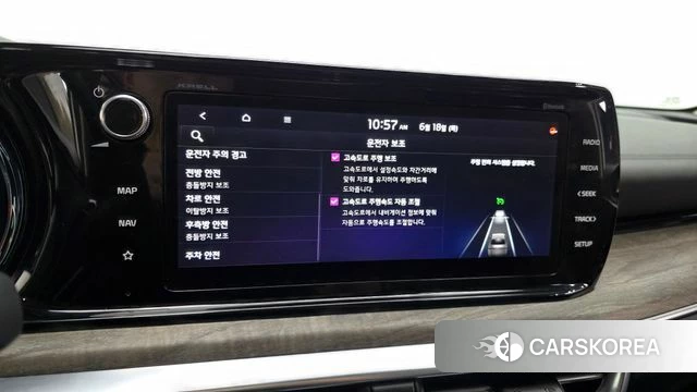 Kia K5 3rd generation id 4476438 из Кореи 26
