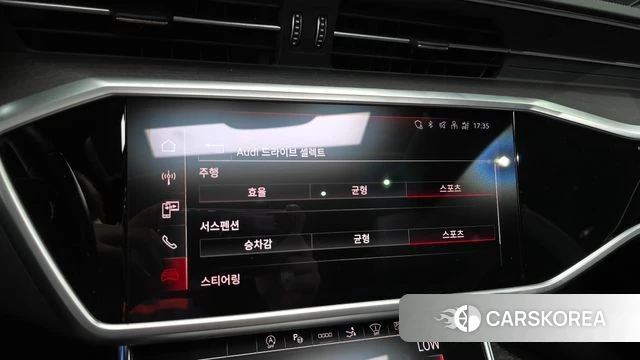 Audi A7 (4K) id 4330238 из Кореи 26