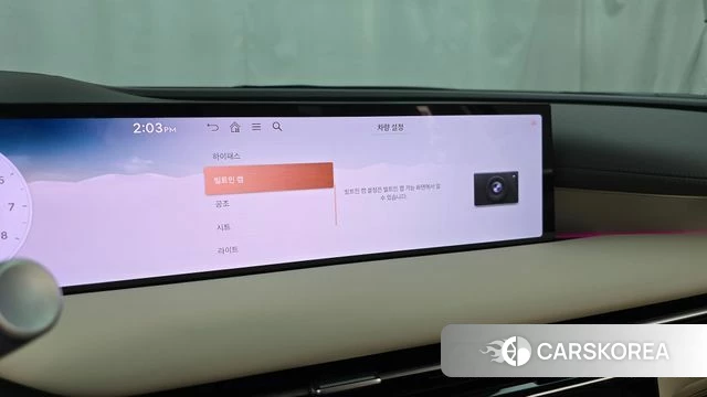 Genesis G80 (RG3) id 4640304 из Кореи 26