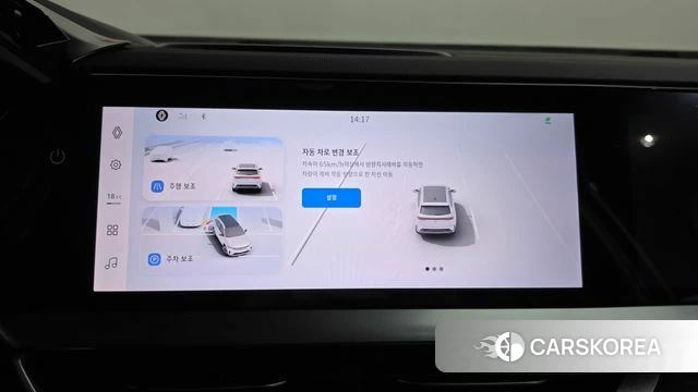 Renault Korea (Samsung) Grand Coleos id 4715056 из Кореи 26