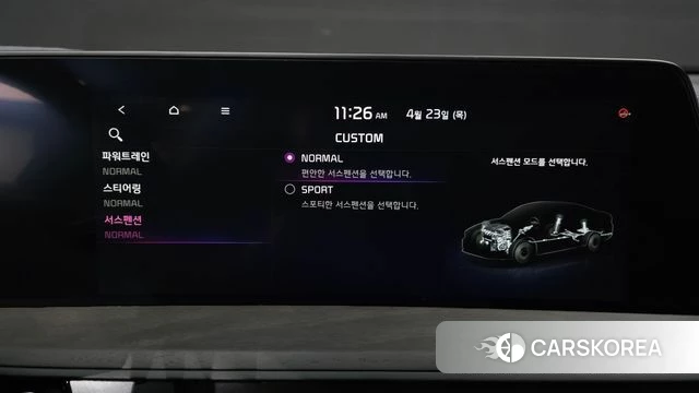 Kia K8 id 4194517 из Кореи 26