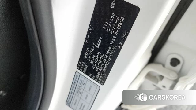 Kia Mohave Master id 4665765 из Кореи 26