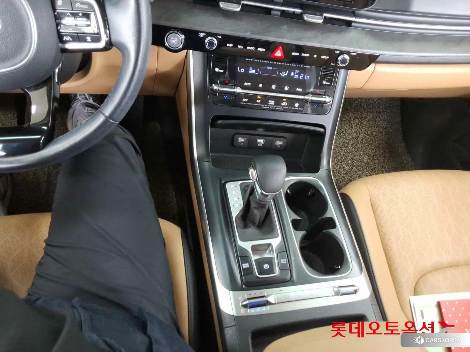 Kia Carnival id 3869418 из Кореи 26