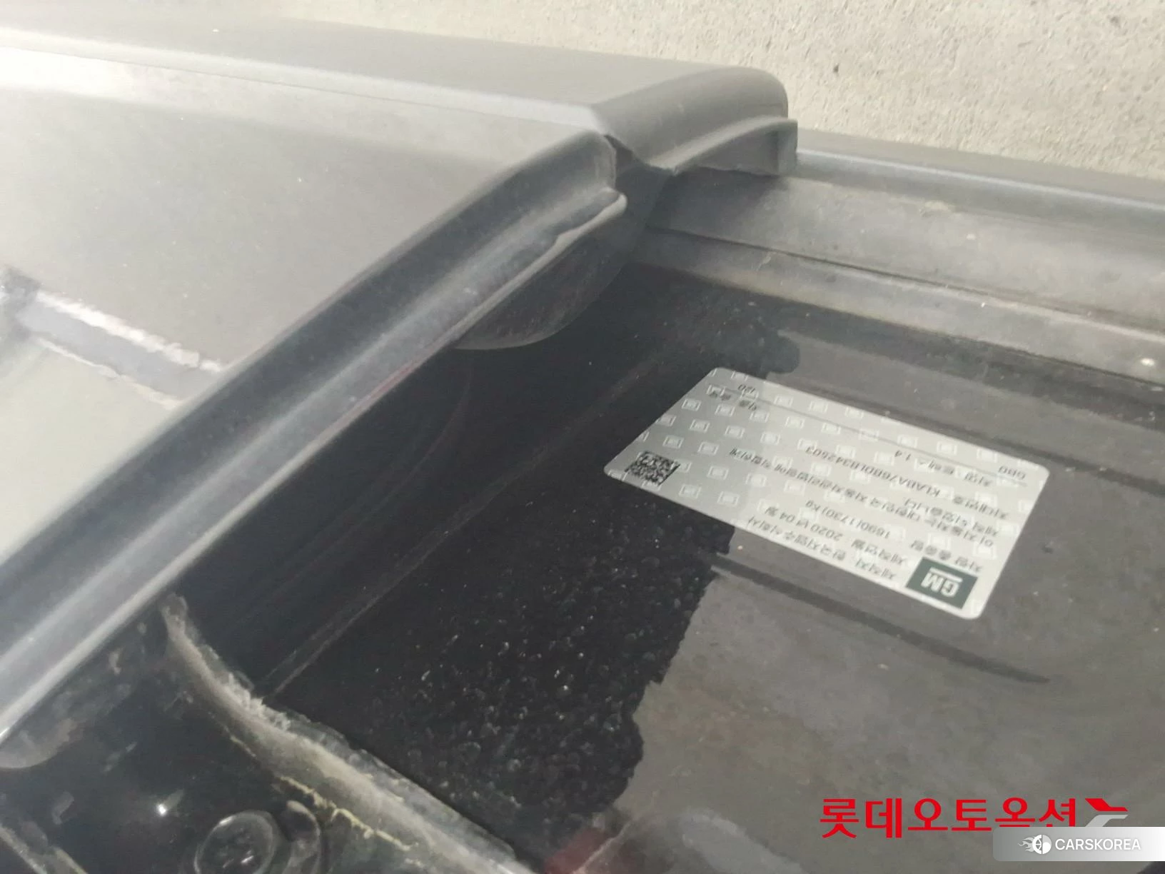 Korea G M Trax 1.4 id 4347257 из Кореи 26