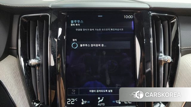 Volvo XC60 second Generation id 4620711 из Кореи 26