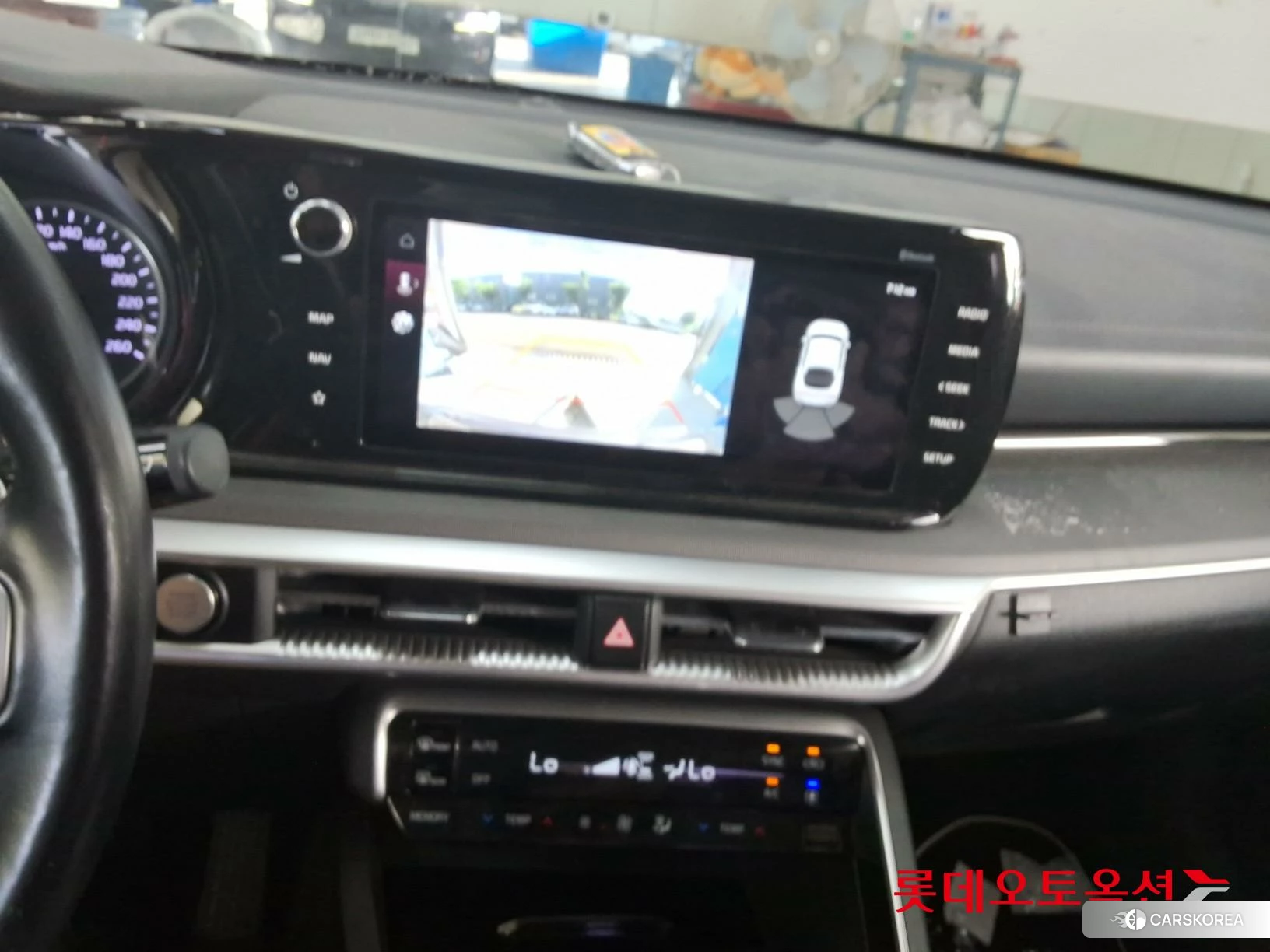 Kia K5 id 4504362 из Кореи 26
