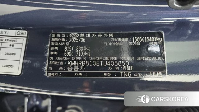 Hyundai Venue id 4897817 из Кореи 26