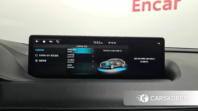 Genesis G80 (RG3) id 4224004 из Кореи 26